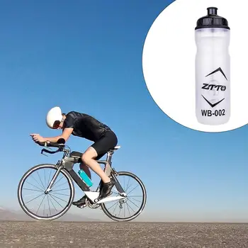 2/3/5 750 мл Велосипедная бутылка для воды, велосипедные полипропиленовые бутылки для гидратации, Велосипедные чашки без BPA