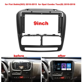 9-дюймовая рамка автомагнитолы для Fiat Doblo (263) 2010-2015 OPEL Combo TOUR (D) DVD Стерео Крепление панели Панель для установки приборной панели Рамка
