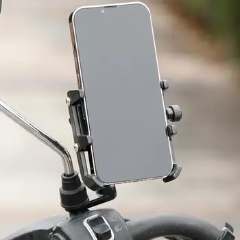 Держатель Велосипедного Телефона С Защитой От Встряхивания, Высокая Стабильность, Вращающийся На 360 Градусов Велосипедный Руль, Крепление Для Мобильного Телефона, Зажим Для Телефона